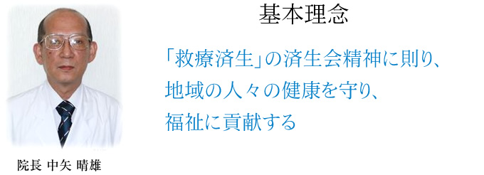 部位別がん死亡率の推移(人口10万対) 大腸がんの年齢別患者数