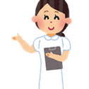 ご相談